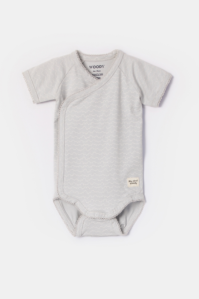 Bebek Body-Bud - 960 Mfw Cloud Aop